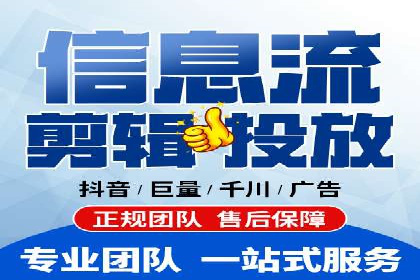 百度竞价包年推广的成功之路——从理论到实践
